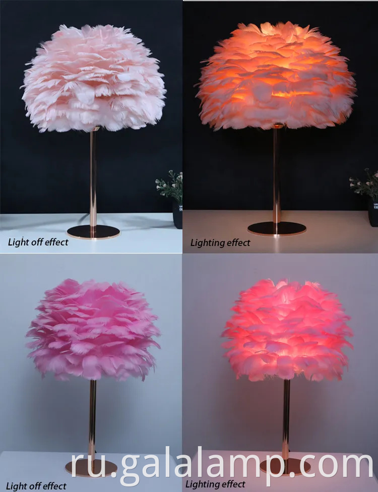 Элегантная настольная лампа с перьями из розового золота для стильных спальни